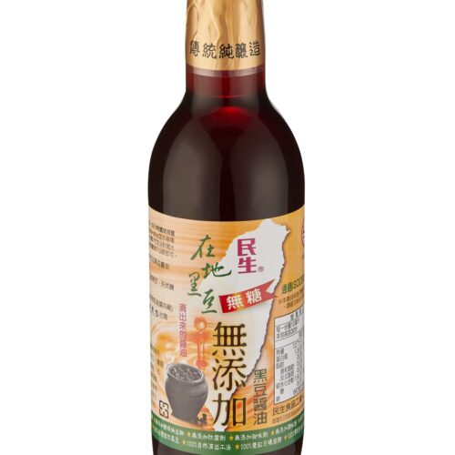 在地黑豆無添加黑豆醬油 (無糖)