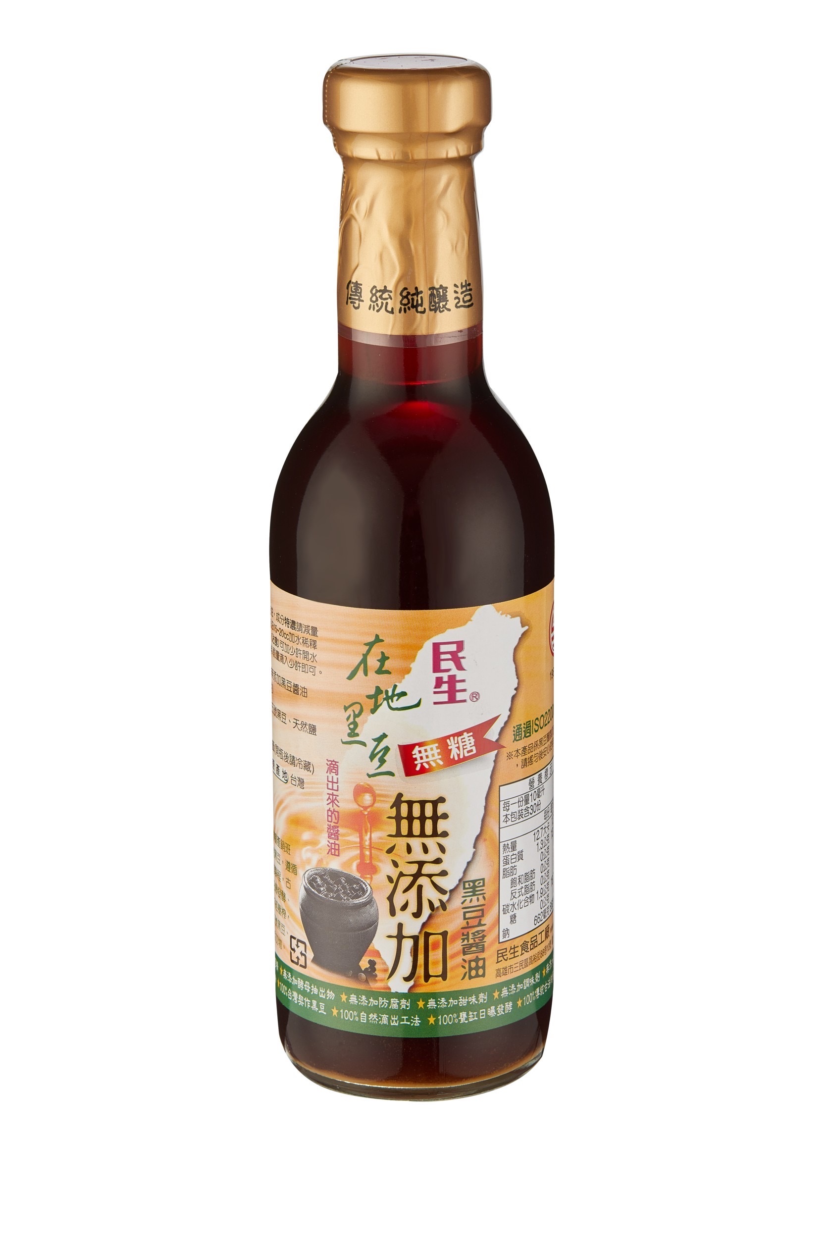 在地黑豆無添加黑豆醬油 (無糖)