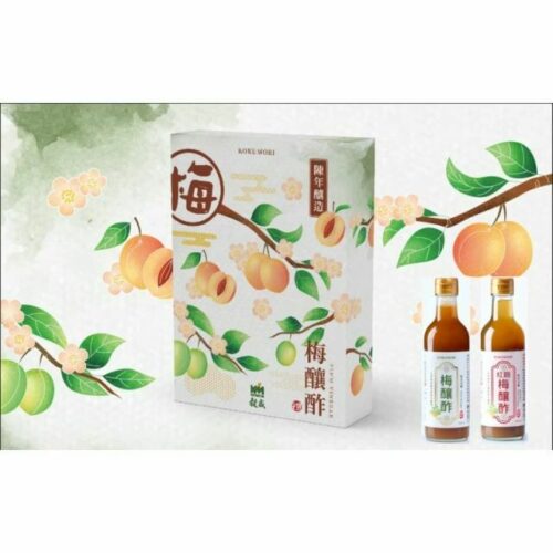 無糖梅釀酢禮盒