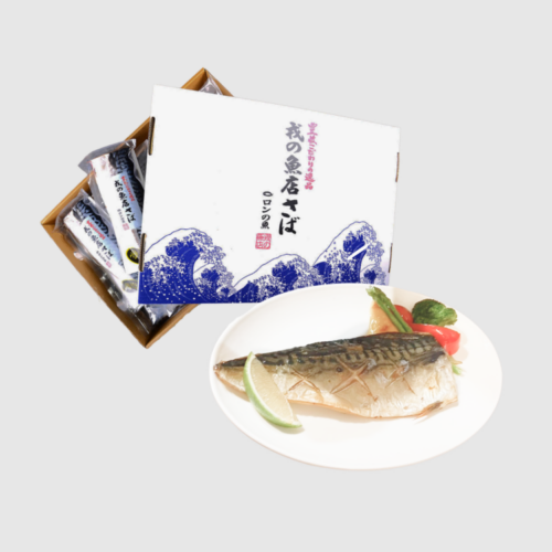 薄鹽鯖魚禮盒(North Atlantic Mackerel)  2L- 4kg(17-18片）