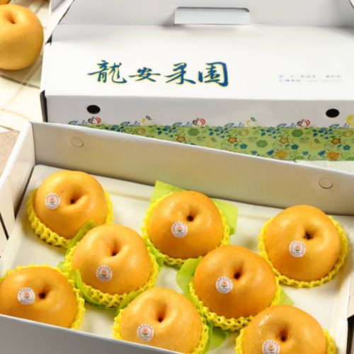 新社 悠然雅韻提盒 完熟梨 8 顆(含運)