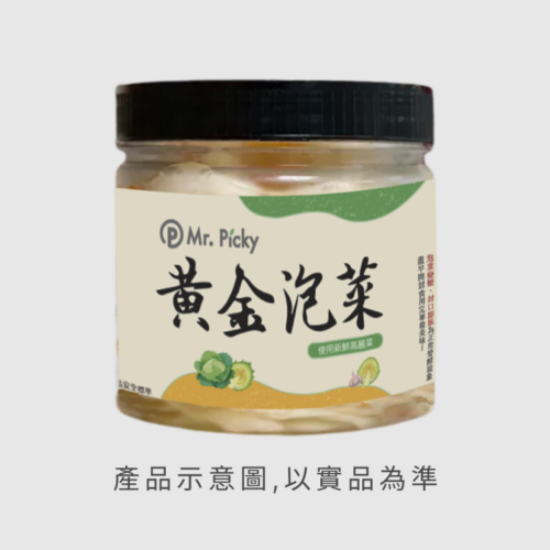 【Mr.Picky】高麗菜黃金泡菜 12 罐入(含運)