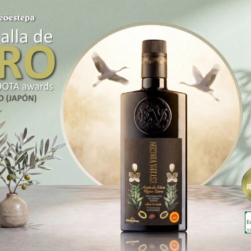 西班牙原裝進口特早期精品級特級初榨橄欖油500ml x2